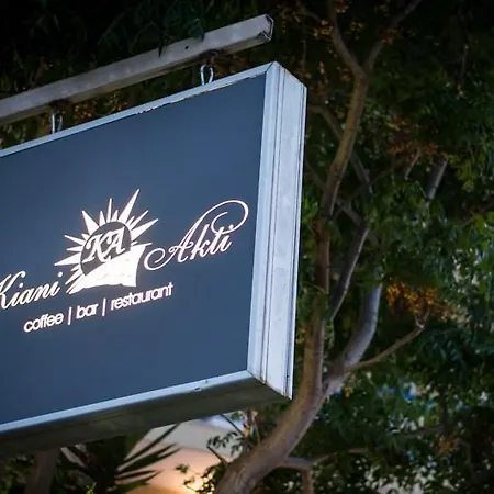 Hotel Kiani Akti